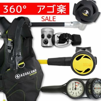 アゴ楽・高コスパ重器材セット 4点 BCD レギュレーター オクトパス