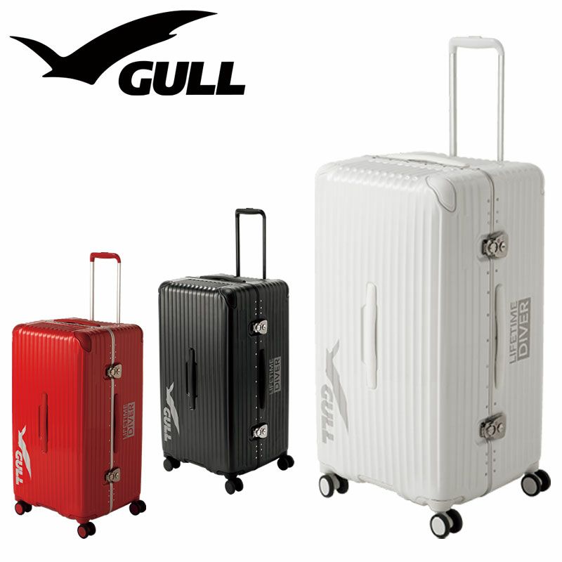 GULLハードシェルスーツケースの商品ページへの画像