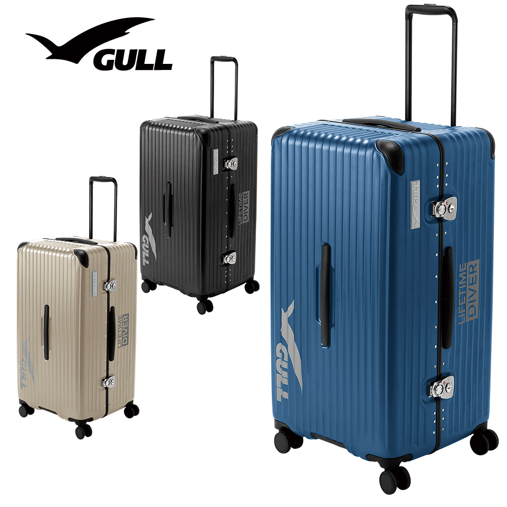 GULL ガル HARDSHELL SUITCASE ハードシェルスーツケース GB-6506C 