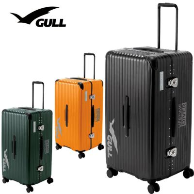 GULL ガル HARDSHELL SUITCASE  ハードシェルスーツケース GB-6506C 数量限定