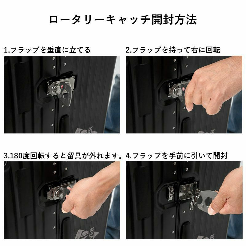 【ラストワン・レッド】GULLHARDSHELLSUITCASEガルハードシェルスーツケーススーツケースダイビング旅行バッグギアバッグスキューバダイビング