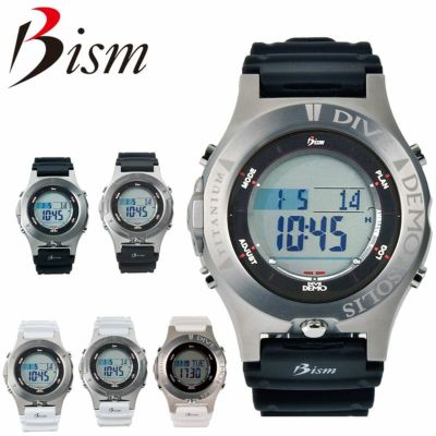 メンテなど Bism Dive Demoの通販 by bro_mat's shop｜ビーイズムなら