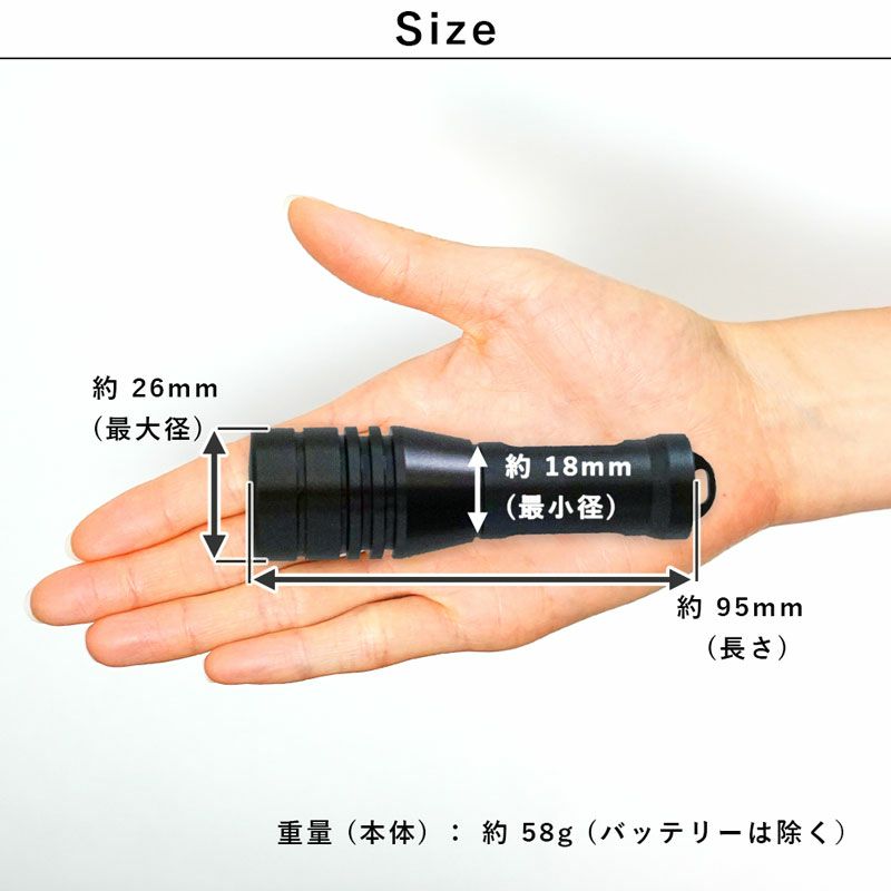 ダイビングライト大光量630ルーメンUWLEDミニライト630/AttachTheStandardザ・スタンダード水中ライトLEDライトフラッシュライト安全設計ダイビング14500単三型アタッチ