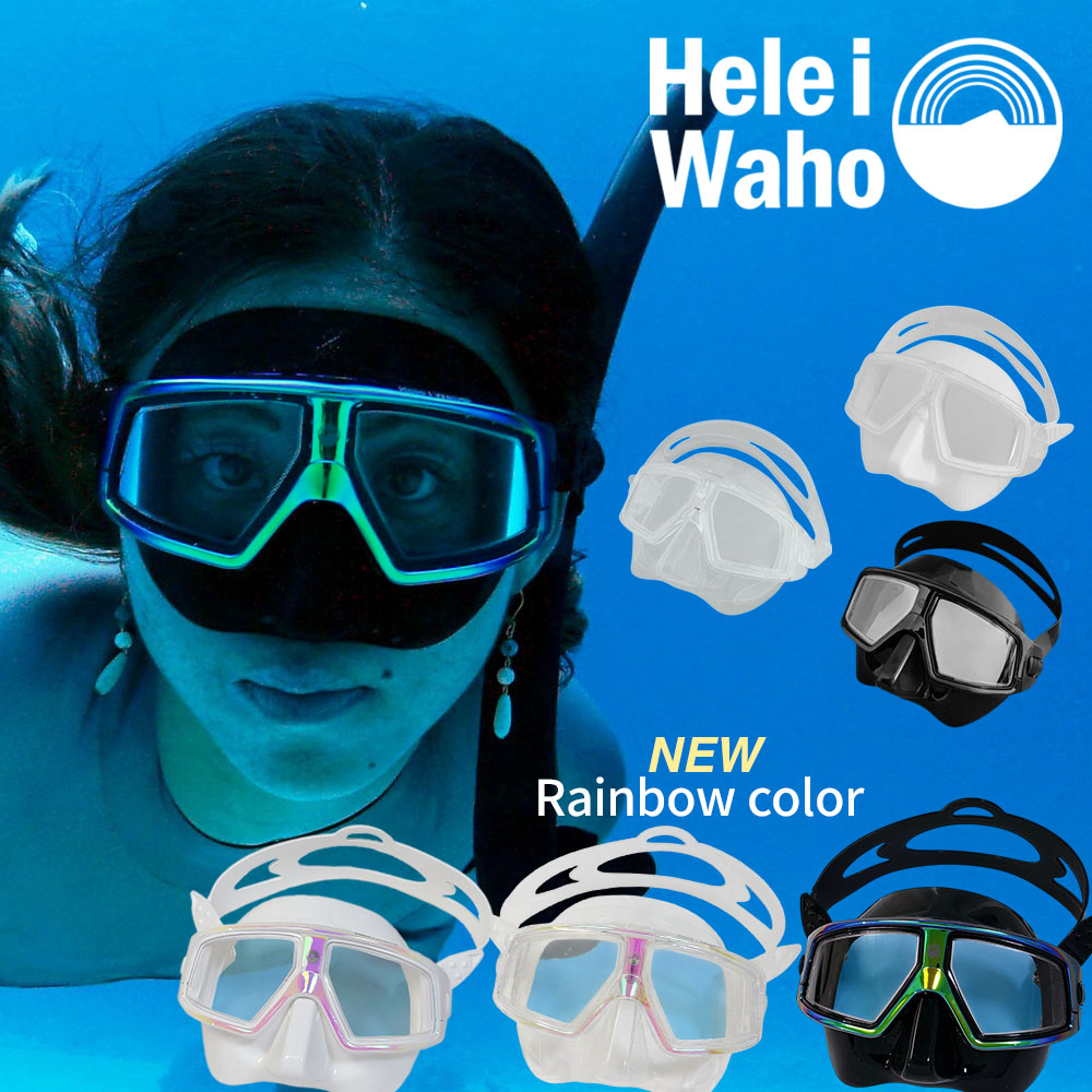 マスクゴーグルシュノーケリングスキンダイビングフリーダイビング素潜り水中メガネHeleiWaho/ヘレイワホmakananiマカナニ
