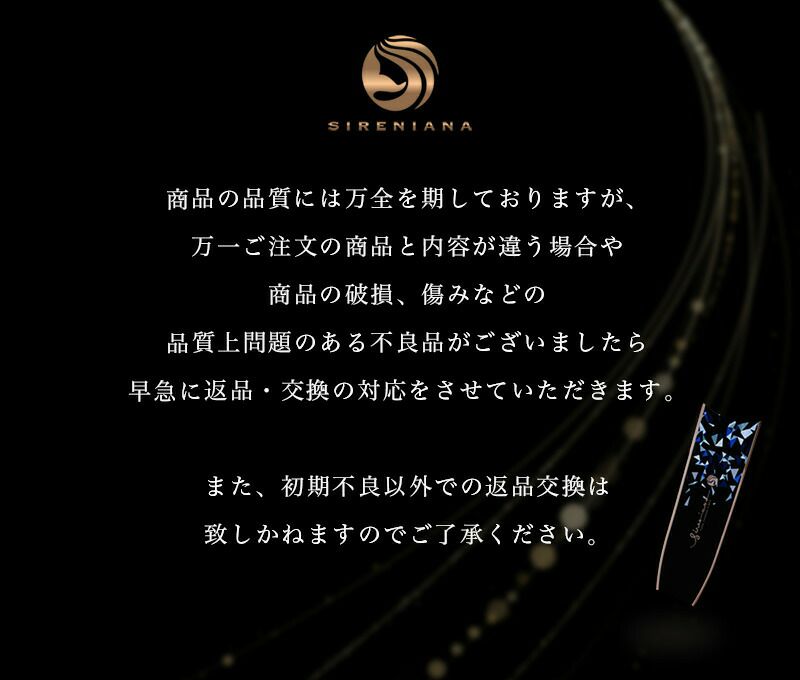 ロングフィンスキンダイビングフリーダイビングフィンSIRENIANAシレニアナフルフットフィン素潜りスピアフィッシングカーボン