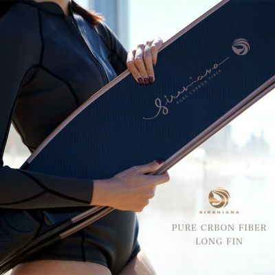 AQROS限定販売<br>ロングフィン フリーダイビング SIRENIANA シレニアナ フルフットフィン  カーボンフィン