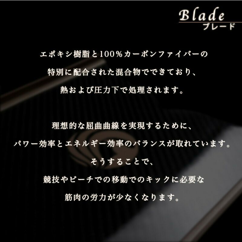 ロングフィンスキンダイビングフリーダイビングフィンSIRENIANAシレニアナフルフットフィン素潜りスピアフィッシングカーボンフィン