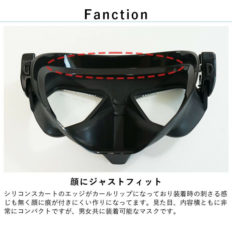 SAS - 超美品 SAS マスク スキューバダイビング シュノーケリング ゴーグル 楽天市場】マスク（ブランドSAS）（ダイビング