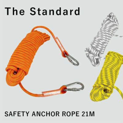 アウトドア ロープ 21m The Standard ザ・スタンダード フロート ダイビング アクセサリー パーツ ナイロン ダイビングロープ