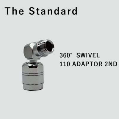 セカンドステージ用 中圧スイベルアダプター 360°回転 The Standard ザ・スタンダード ダイビング アクセサリー パーツ レギュレーター 重器材 110°