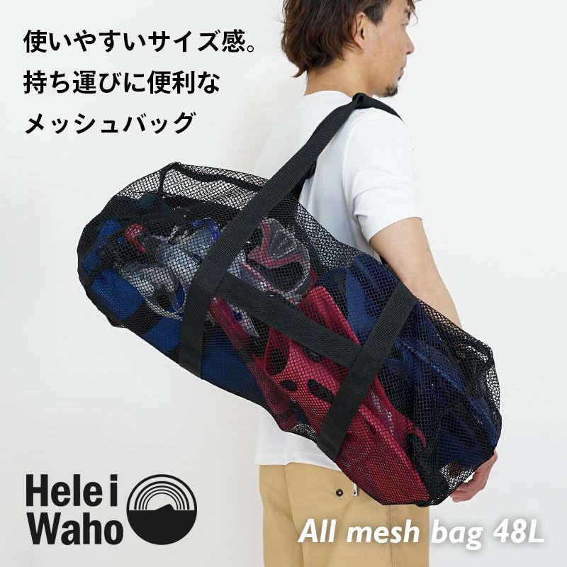 楽天市場】クリアランス価格 エックスブレイド GESO TSR X8 150m
