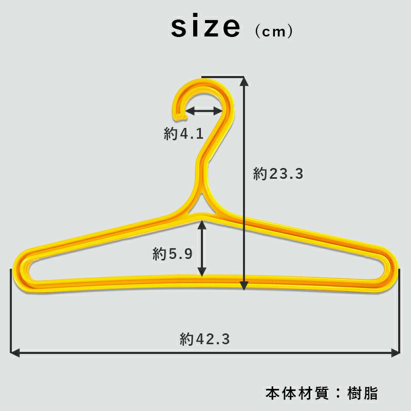 ウェットスーツハンガーウェットスーツハンガーTheStandardザ・スタンダードダイビングサーフィンアクセサリーパーツメンテナンスWETSUITHANGER2