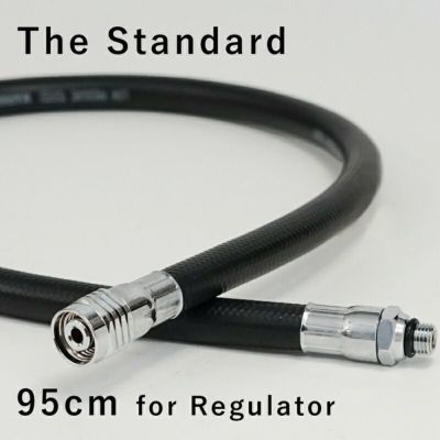 レギュレーター ホース 95cm The Standard ザ・スタンダード ブラック ダイビング アクセサリー パーツ アゴ楽 あごらく