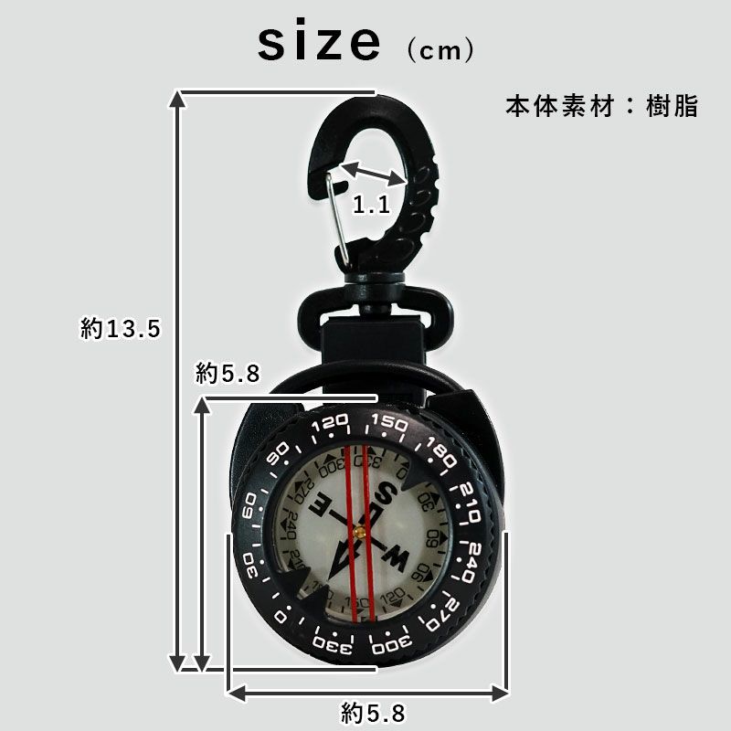 ハンディーコンパス リトラクター付き The Standard/ザ
