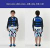 HeleiWaho/ヘレイワホフローティングベストキッズジュニア