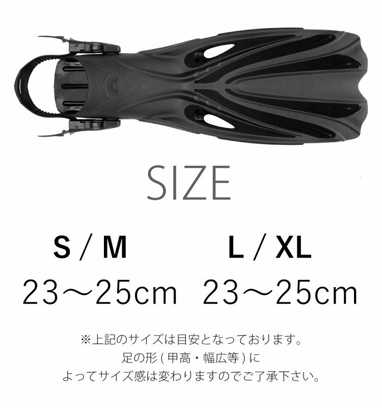 ダイビング軽器材セット2点セットフィンブーツスキューバダイビングスキンダイビングスノーケリングヘレイワホ+TUSA【alakai-db0201】