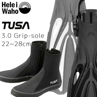 ダイビング 軽器材セット 2点セット フィン ブーツ スキューバダイビング スキンダイビング スノーケリング ヘレイワホ + TUSA 【alakai-db0104】