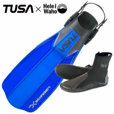 ダイビング 軽器材セット 2点セット フィン ブーツ スキューバダイビング スキンダイビング スノーケリング TUSA + ヘレイワホ 【5000-3.5Hboot】