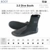 ダイビングフィンとブーツがセットでお得！なスキューバダイビング軽器材セット【5000-3.5Hboot】