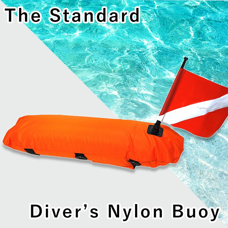 ダイビング ブイ ナイロン The Standard ザ・スタンダード ダイビングフロート ダイビング スキューバダイビング フロート スクーバ  アクセサリー 丈夫 | Diving＆Snorkeling AQROS