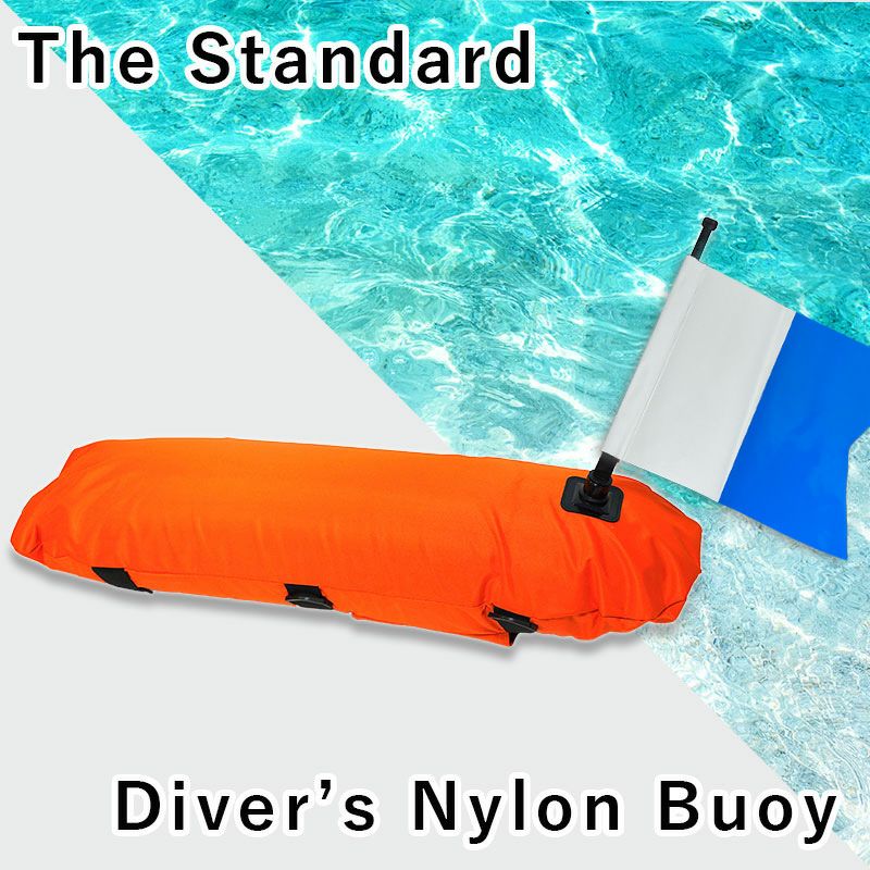 ダイビングブイナイロンTheStandardザ・スタンダードダイビングフロートダイビングスキューバダイビングフロートスクーバアクセサリー丈夫