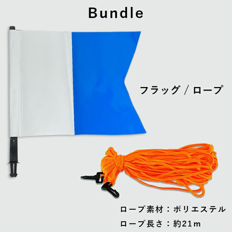 ダイビングブイナイロンTheStandardザ・スタンダードダイビングフロートダイビングスキューバダイビングフロートスクーバアクセサリー丈夫