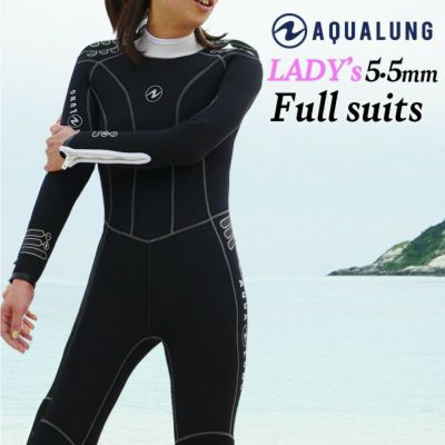ダイビング ウェットスーツ 5.5mm AQUALUNG/アクアラング プレザントウエットスーツ レディース