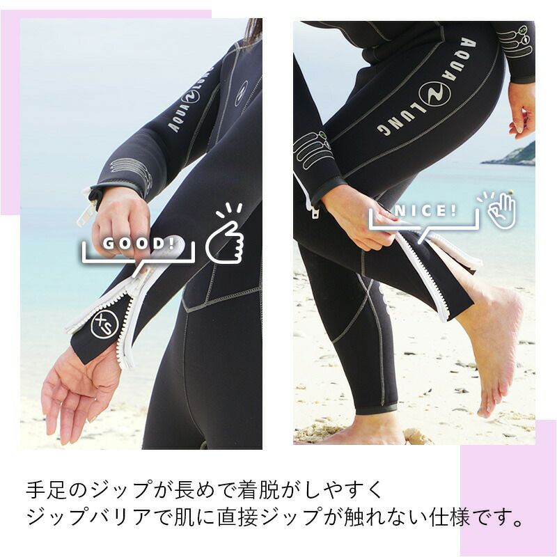 ダイビング ウェットスーツ 5.5mm AQUALUNG/アクアラング プレザント 