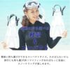 シュノーケリングフィン足ひれ海水浴軽器材HeleiWahoヘレイワホスキンダイビングスキューバダイビング