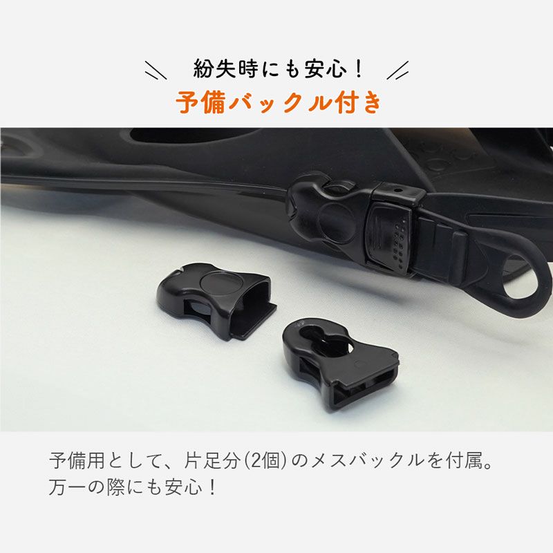 シュノーケリングフィン足ひれ海水浴軽器材HeleiWahoヘレイワホスキンダイビングスキューバダイビング