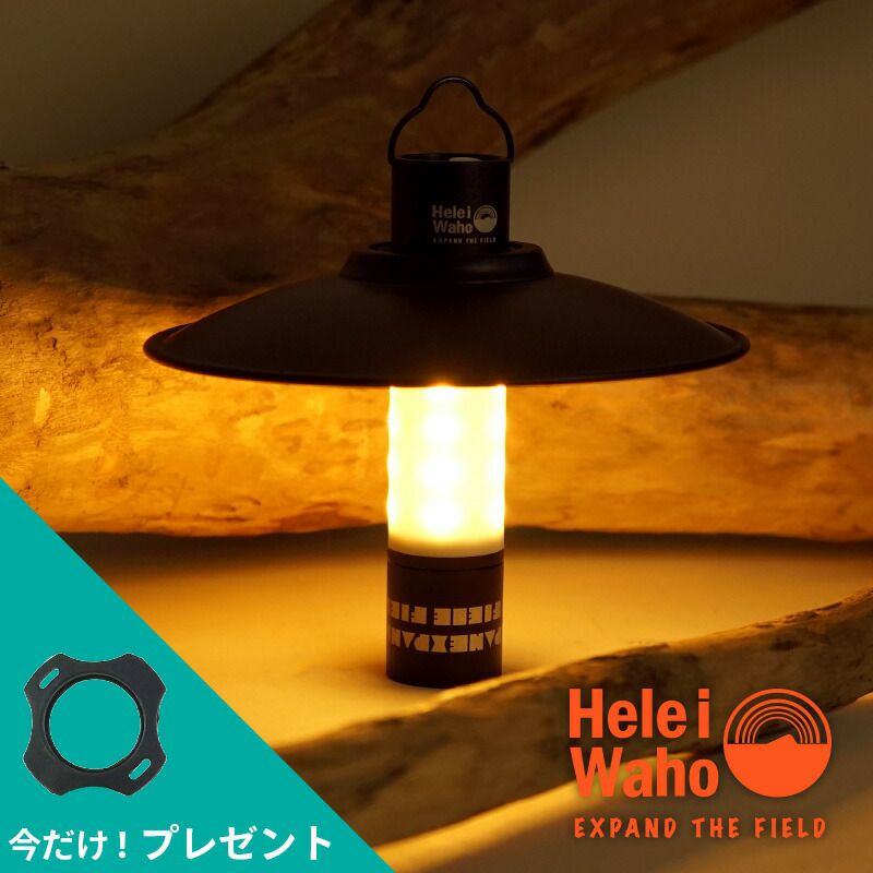 照明機材 30ランタン モーガル セット 照明機材 30ランタン モーガル セット ランタン・ライト