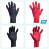 o'neillオニールサーフグローブサイコSLグローブ2.5テクノバターエアーPSYCHOSLGLOVE2.5TB-AIRAFW-902A2サーフィンオニールサーフグローブ軽量2.5mmオニールダイビング