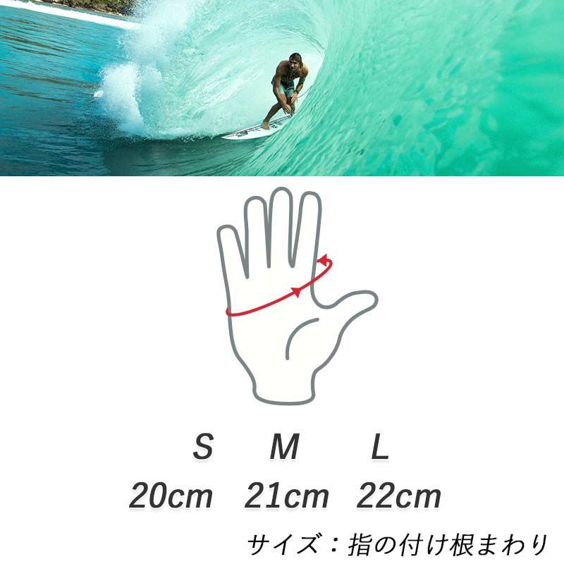 o'neill オニール サーフグローブ サイコ SL グローブ 2.5