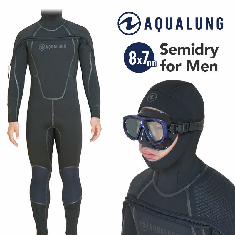 完璧 AQUALUNG アクアラング ドライスーツ レディース スキューバ