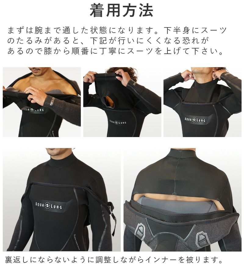 アクアラング メンズ XL ウェットスーツ スキューバダイビング