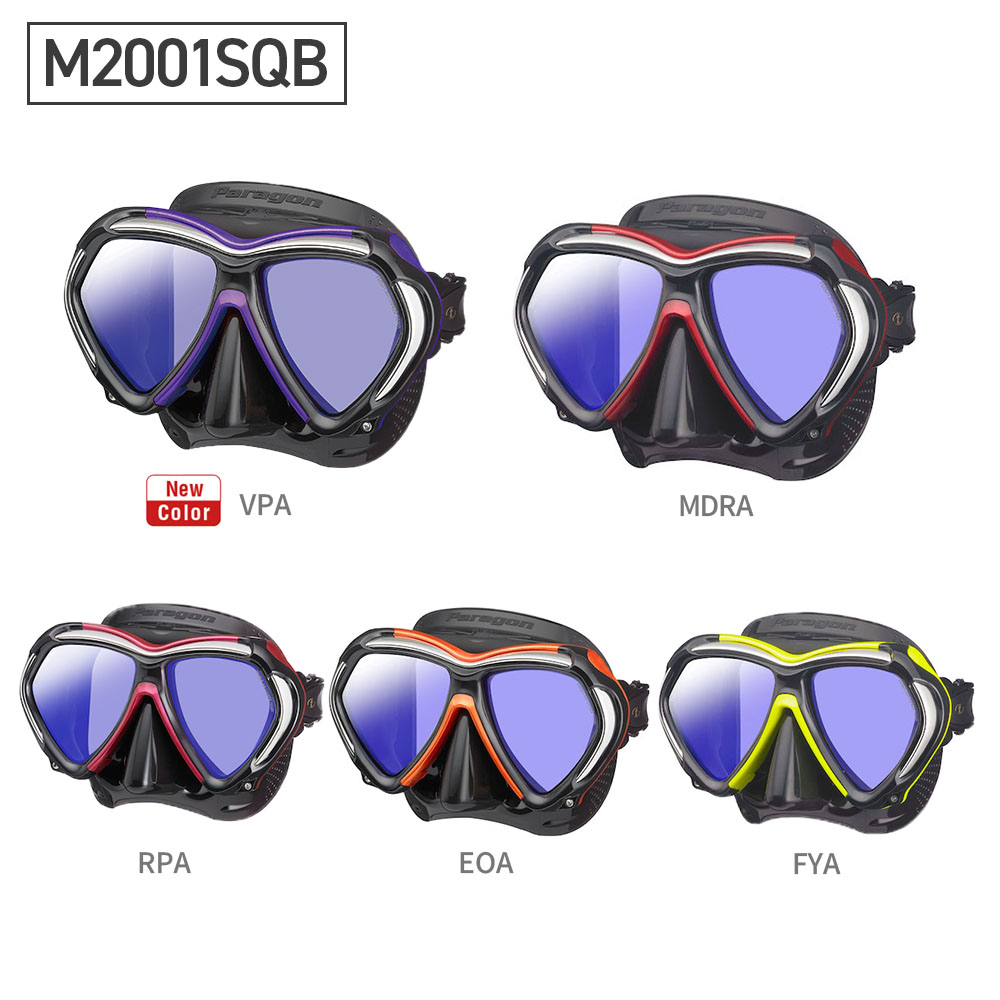 TUSA パラゴン Paragon M2001SQB 紫外線カット 度付きレンズ対応 