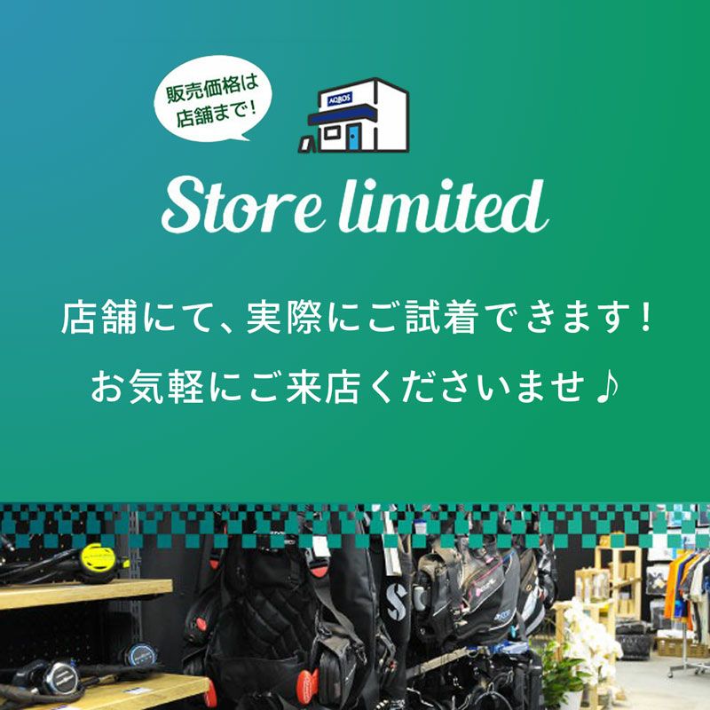 TUSA パラゴン Paragon M2001SQB 紫外線カット 度付きレンズ対応