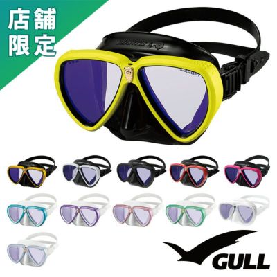 GULL マンティスLVR BKシリコン UV420 ARアンバーレンズ 紫外線カット 度付きレンズ対応 GM-1246A ダイビング マスク