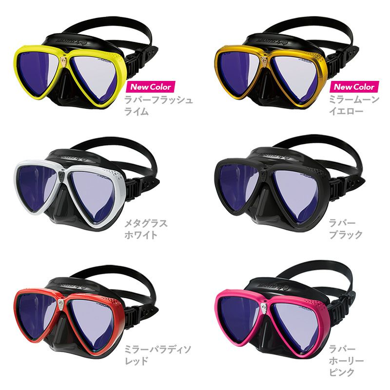 GULL マンティスLVR BKシリコン UV420 ARアンバーレンズ 紫外線 GULL マンティスLVR BKシリコン UV420 ARアンバーレンズ 紫外線