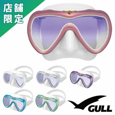 GULL ヴェイダーファネット WTシリコン UV420 ARアンバーレンズ 度付きレンズ（オーダー）対応 GM-1297C ダイビング マスク