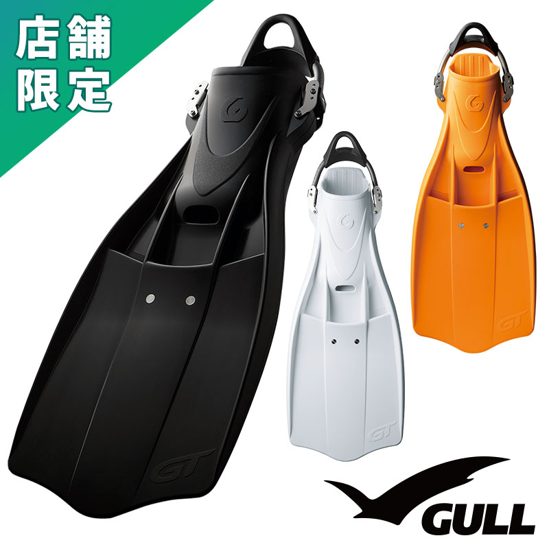 GULL GT スプリングストラップ標準装備 GF-2443C GF-2442C GF-2441C 