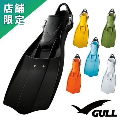 GULL GT スプリングストラップ標準装備 GF-2443C GF-2442C GF-2441C ダイビング フィン