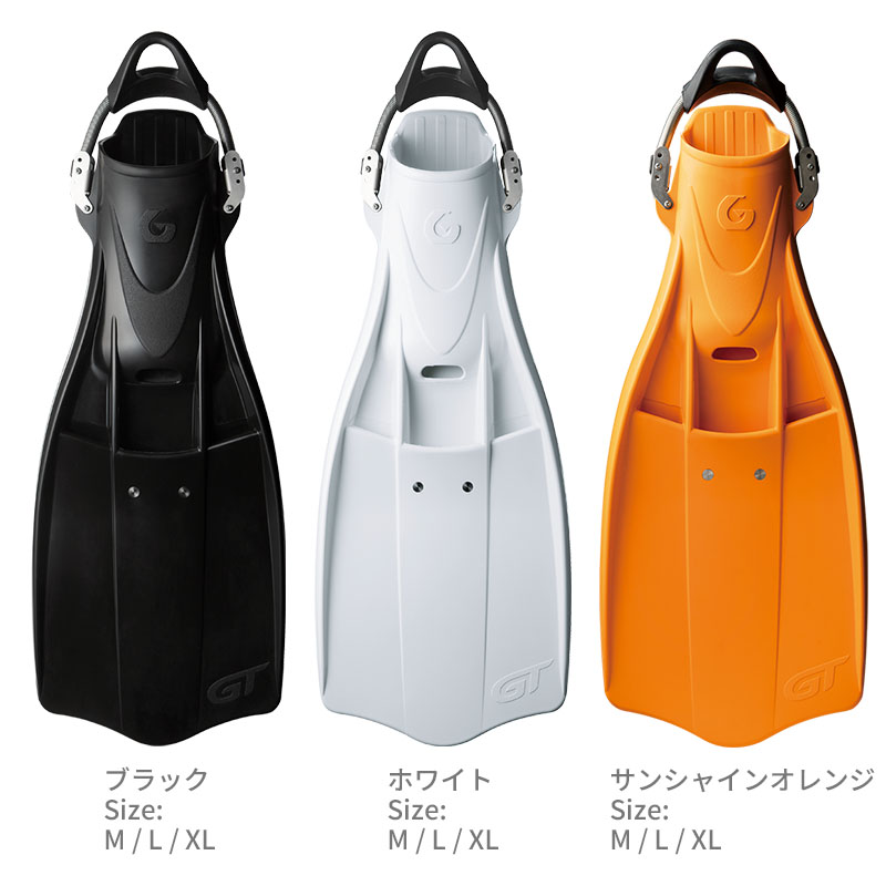 GULL GT スプリングストラップ標準装備 GF-2443C GF-2442C GF-2441C 