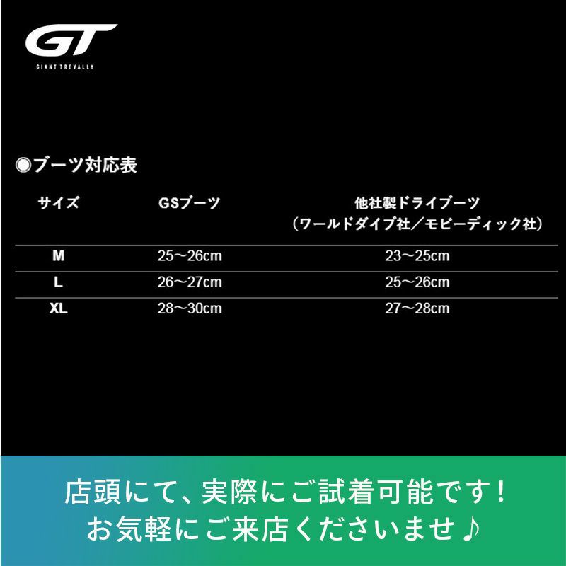GULL GT スプリングストラップ標準装備 GF-2443C GF-2442C GF-2441C 