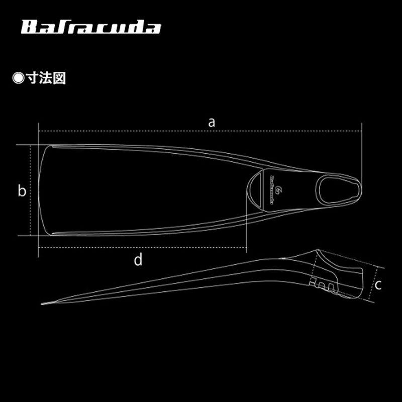 GULL バラクーダ プロフェッショナル GF-2375C GF-2373C GF-2372C GF-2371C ダイビング フィン |  Diving＆Snorkeling AQROS