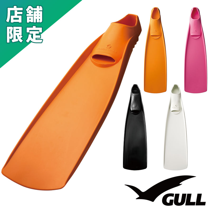 GULL バラクーダ スタンダード GF-2395C GF-2393C GF-2392C GF-2391C  