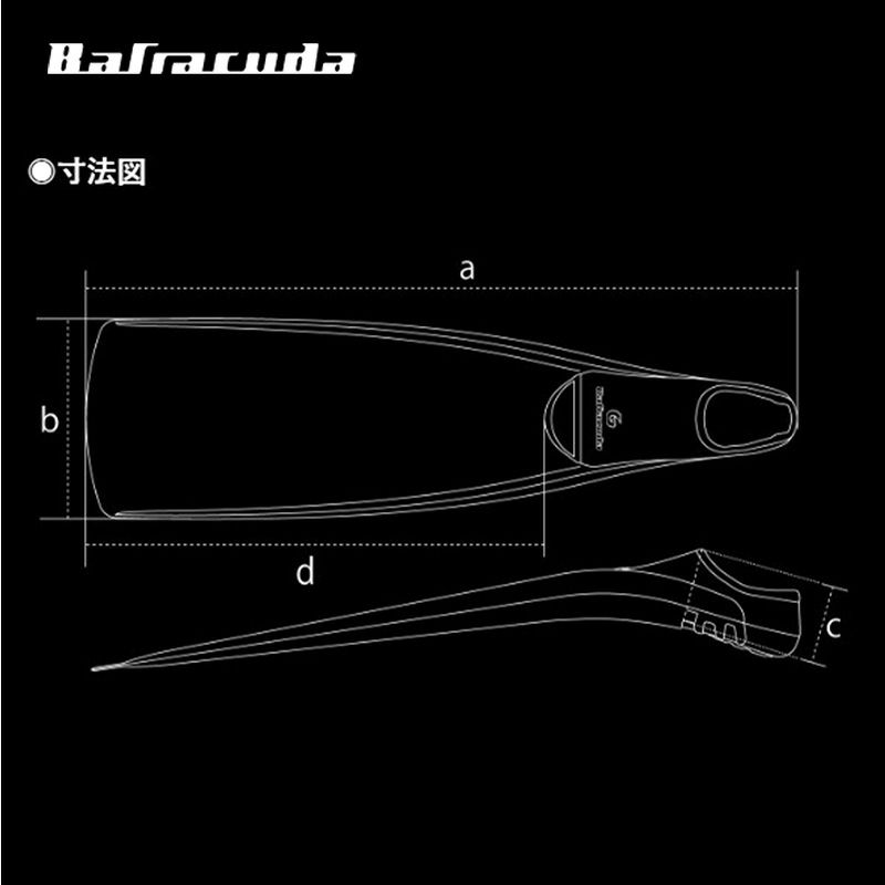 GULL バラクーダ スタンダード GF-2395C GF-2393C GF-2392C GF-2391C 
