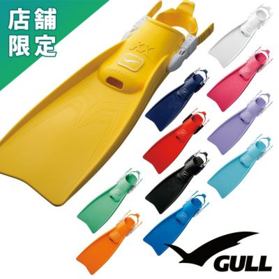 GULL スーパーミューXX GF-2435B GF-2433B GF-2432B GF-2431B ダイビング フィン