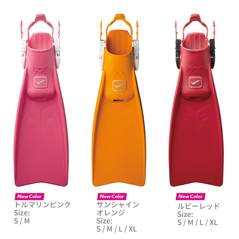 新品】GULLフィン バラクーダ スタンダード XLサイズ （ムーンイエロー 