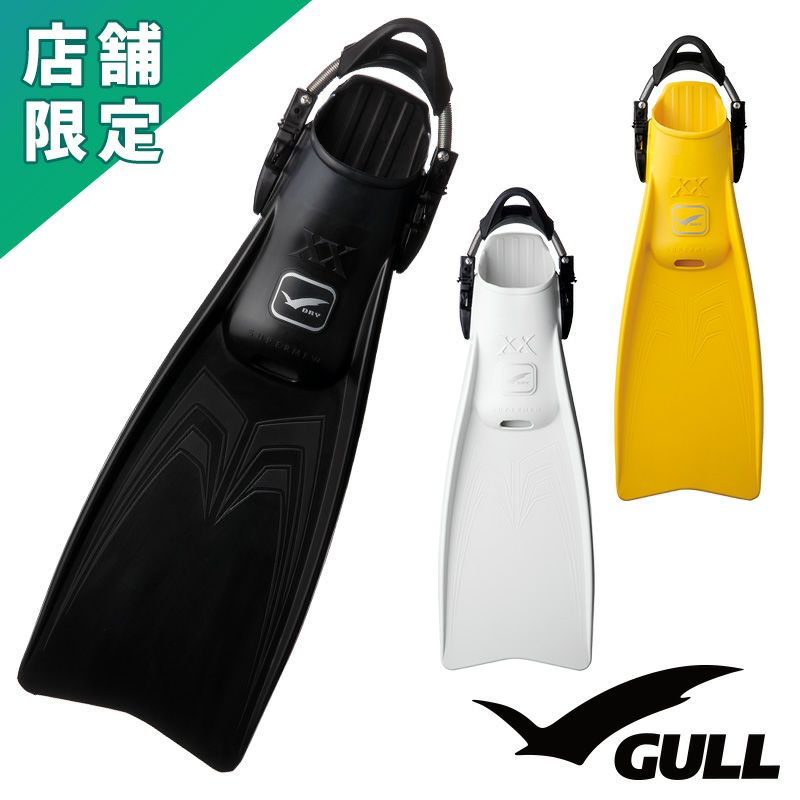 GULL バラクーダ スタンダード GF-2395C GF-2393C GF-2392C GF-2391C 